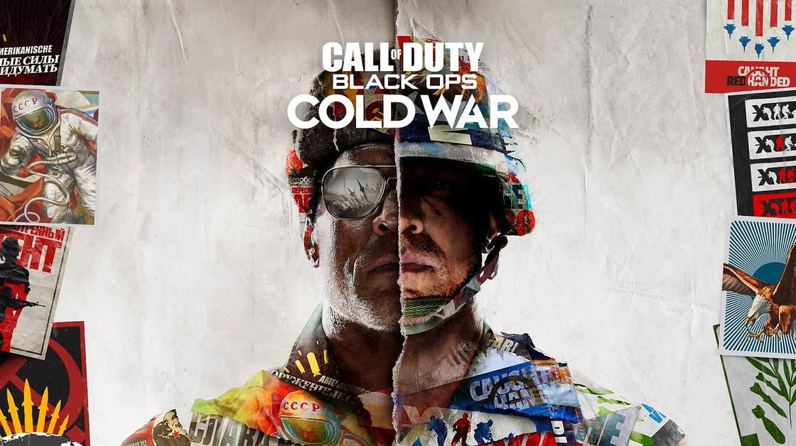 Call of Duty Black Ops Cold War lfg