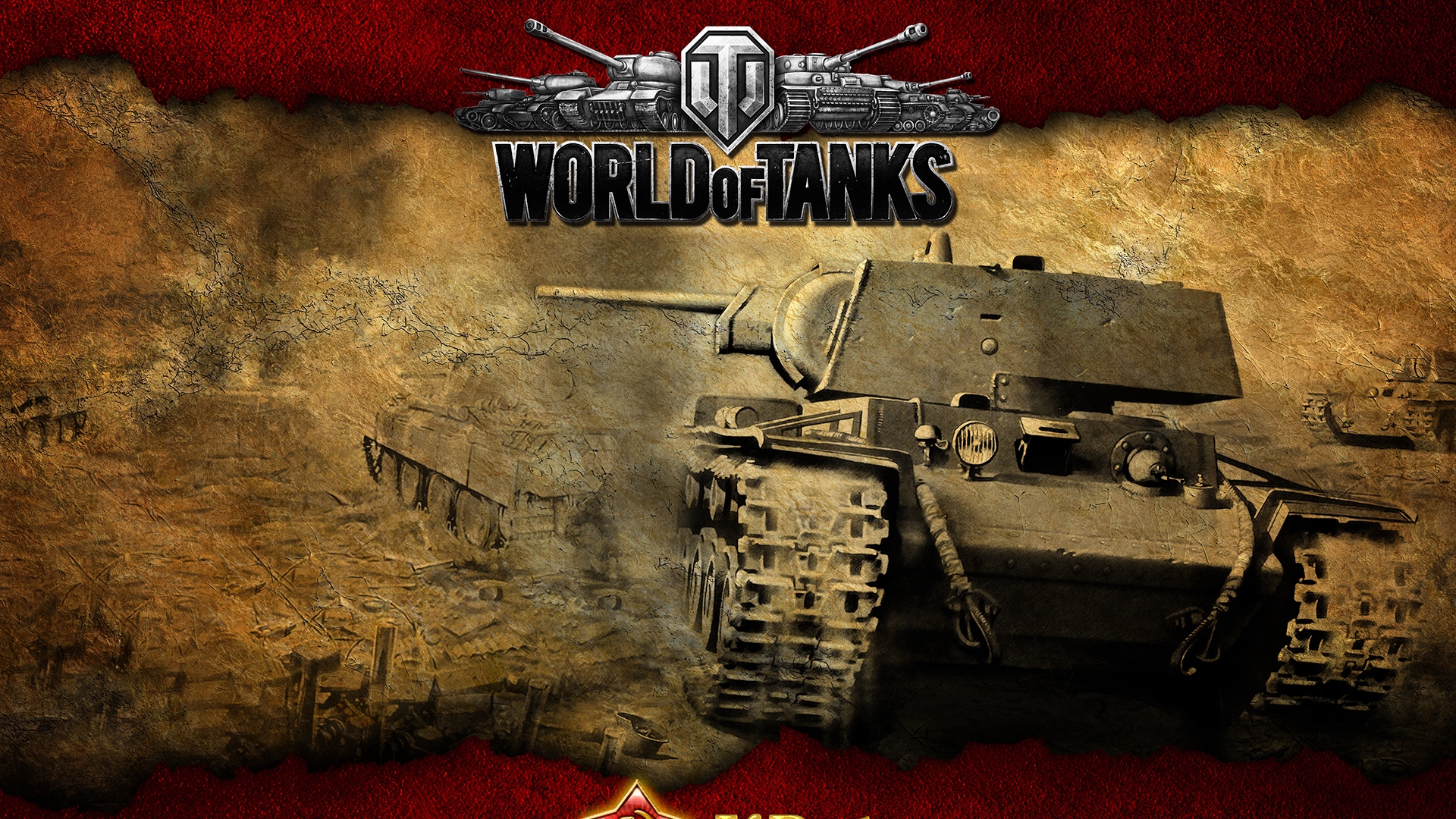 World of Tanks lfg